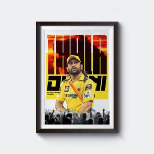 Thala Dhoni | Sports | A3 & A4 Size