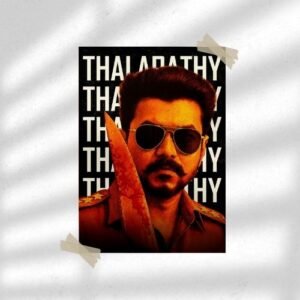 Jana Nayagan Vijay | Movie Poster | Wall Poster