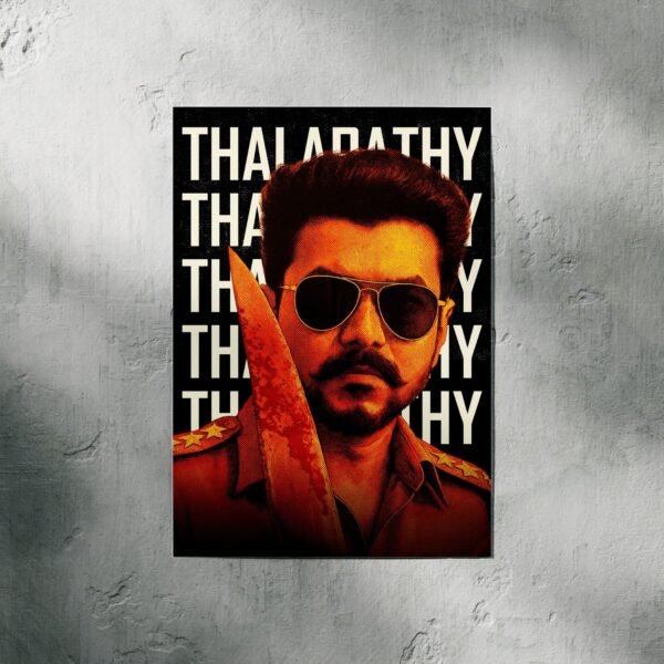 Jana Nayagan Vijay | Movie | A3 & A4 Size - Image 2