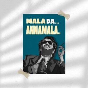 Annamalai | Movie Poster | Wall Poster