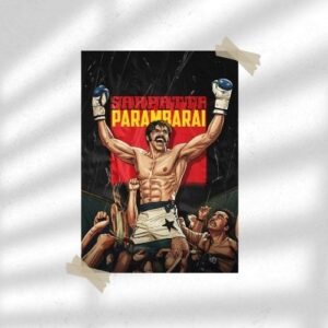 Sarpatta Parambarai | Movie Poster | Wall Poster