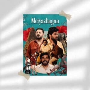 Meiyazhagan | Movie Poster | Wall Poster