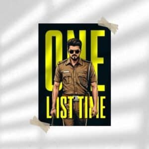 One Last Time | Movie Poster | Wall Poster