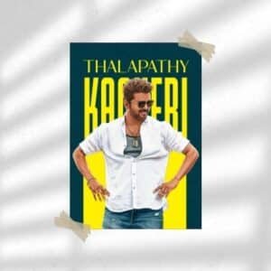 Thalapathy Kacheri | Movie Poster | Wall Poster