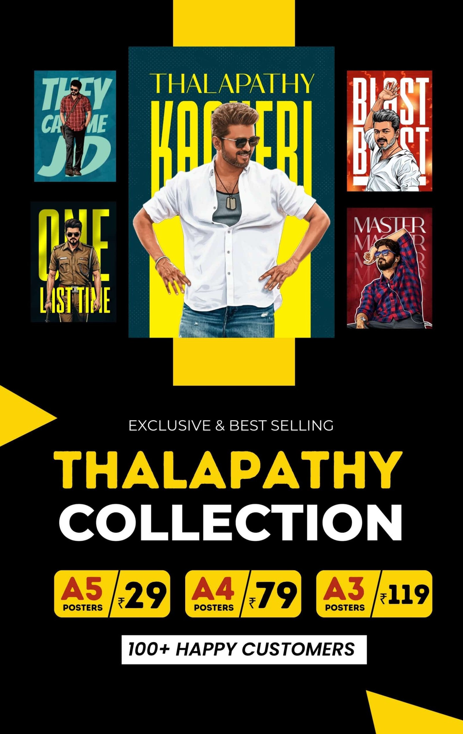 Posterpond Banners (4)