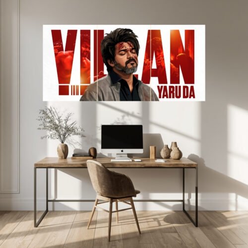 Villan Yaru Da | 3-Piece Set | Split Wall Poster