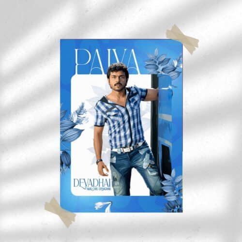 Paiya | Movie Poster | Wall Poster