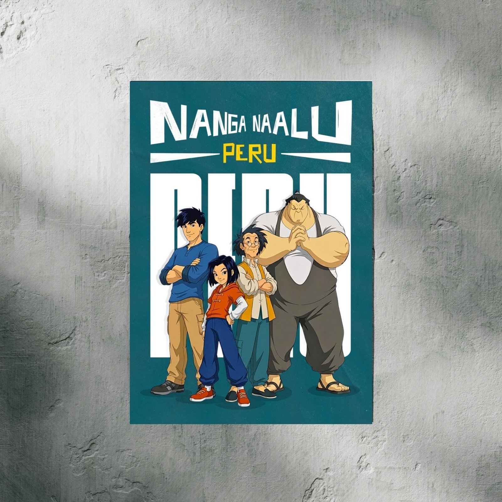 Nanga Naalu Peru | Entertainment Poster | Wall Poster - Image 2