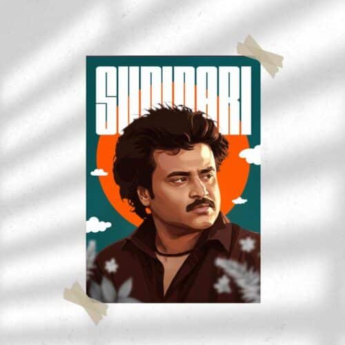 Sundari Look | Movie Poster | Wall Poster