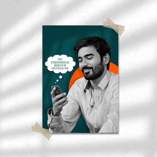 Nee Vandhadhaal Idhuvum Dhoosaguthu | Entertainment Poster | Wall Poster