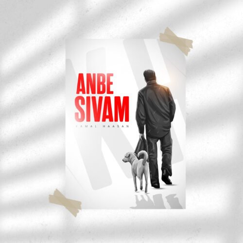 Anbe Sivam | Movie Poster | Wall Poster